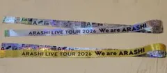 嵐 We are ARASHI 金・銀テープ セット