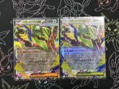 MレックウザEX 2枚セット エメラルドブレイク - メルカリ