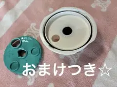 ネスカフェ バリスタ　アイ　部品 計量器 底板　9635のサムネイル