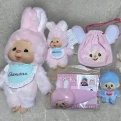最終お値下げ！モンチッチ チムたん ぬいぐるみセット
