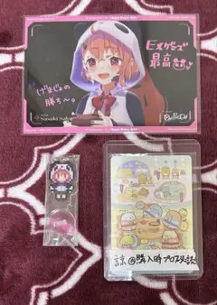 2026年最新】佐々木咲の人気アイテム - メルカリ