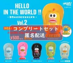 じゃい様 リクエスト 2点 まとめ商品