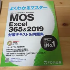あゆ様 リクエスト 2点 まとめ商品