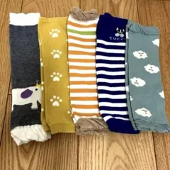 ベビー　レッグウォーマーセット 5足セット　まとめ売り　おまけ付き