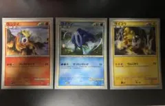 【ポケモンカード】エンテイ・スイクン・ライコウ 色違いプロモレジェンド2010