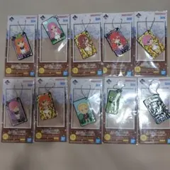 五等分の花嫁一番くじラバーコレクション10種セット+ダブり品4種