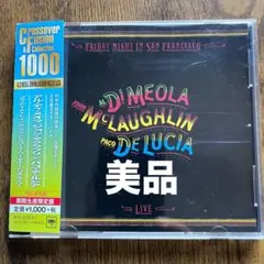 なおやむ様 リクエスト 4点 まとめ商品