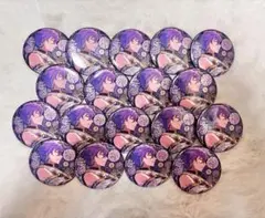 乙狩アドニス「あんさんぶるスターズ!!時光缶バッジC」 中国限定 18点