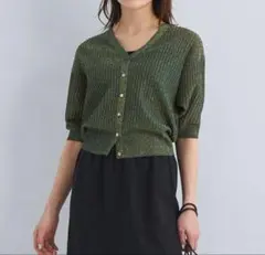 【新品】green label relaxing オーロララメVネックニットのサムネイル