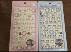 ちいかわ　ボンボンドロップシール