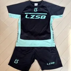 ルースLuz e Sombra サッカーウェア 140上下セットのサムネイル