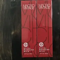 新品未使用江原道マクロヴィンテージロイヤルマッサージミルク 140ml