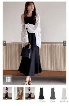 GRL マーメイドキャミワンピース ai16