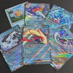 ポケモンカード　ミロカロスex 　パオジアンex