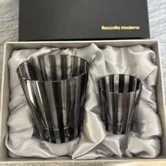 Raccotta Moderna ブラックストライプグラス2個セット