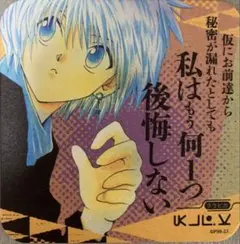 ましろ様 リクエスト 3点 まとめ商品