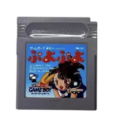 【ぷよぷよ】任天堂　スーパーゲームボーイ　専用カートリッジ