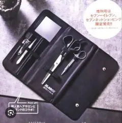 Item thumbnail for item 85d76b84-097b-43ca-a74b-13a4ceb84ed7