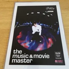 ④Stray Kids KARMA スキズ HMV特典 フライヤー スンミン