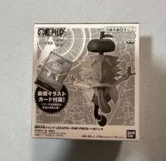 新品未開封】 ベガパンク レカフィグ封入 金文字 OP07-097 - メルカリ