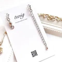 168磁石金具マグネットネックレス留め具シルバーブレスレット磁石留具アジャスター