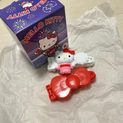 ハローキティ ハッピーセット　クリップ　未使用