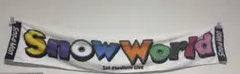 SnowManタオル