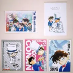 怪盗キッド ポストカード 北栄町 コナン探偵社 青山剛昌ふるさと館 服部平次