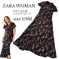 【専用】ZARA WOMANザラ ロングシャツワンピース 総柄 花柄 ブラック