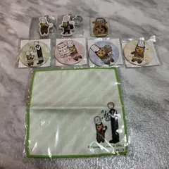 Item thumbnail for item d8a069c5-3971-409e-bab3-9af2b0035183