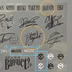 HAYATO MAZZEL クリアカスタムシール 스티커