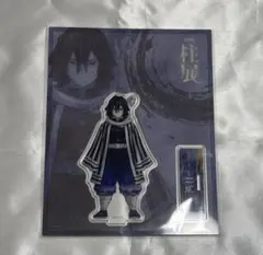 2026年最新】柱展 アクスタの人気アイテム - メルカリ