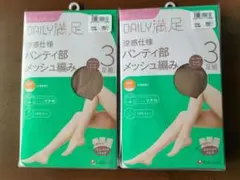 新品未使用　フクスケ　クリアヌード ストッキング M-L　6足　定価2156円