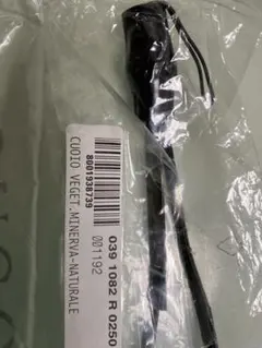 GUCCI バンブーキーホルダーMINERVA NATURALE