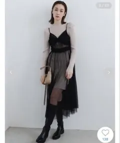 新品未使用　タグ付き　スナイデル　チュールキャミ×ニットワンピース