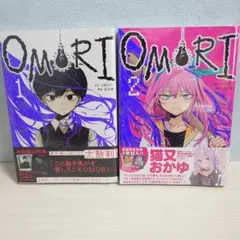 OMORI 1巻 2巻 初版 特典 イラストカード とらのあな - メルカリ