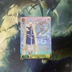 ヴァイスシュヴァルツ 白線 葛城リーリヤ SP サイン 学マス - メルカリ