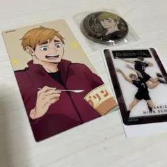 ハイキュー アニメイト特典 喜怒哀楽 宮侑 缶バッジ クリアカード