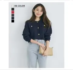 【新品】BASEMENT onlineゴールドボタンカーディガン　ネイビー