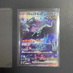 【シュリンク付き】ワイルドフォース 新品未開封・破れなし 2025年最新】ワイルドフォース BOXの人気アイテム - メルカリ