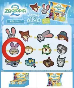 【新品未使用】ズートピア2前髪クリップ　フィニック