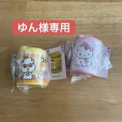 ゆん様専用