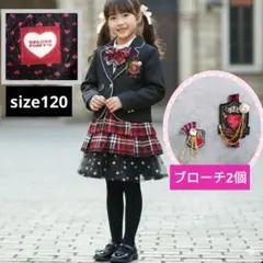 【デコラピンキーズ】 フォーマル　スーツ　セットアップ　入学式 120 　黒・赤