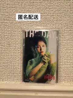 HANA　ボディメンテトレカ　KOHARU　コハル