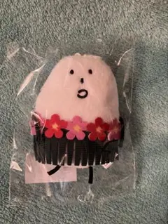 宮野真守 兵庫 会場限定 VACATIONING！こいつぬいぐるみチャーム 宮野真守 兵庫 VACATIONING！こいつぬいぐるみチャーム MAMORU MIYANO