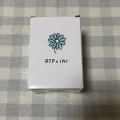 INI RTP 髙塚大夢 大夢のおHANAタンブラー ライトブルー