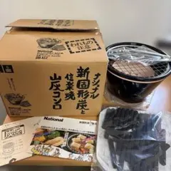 Item thumbnail for item 1d2708f2-d57d-4306-b010-bb947f6864db