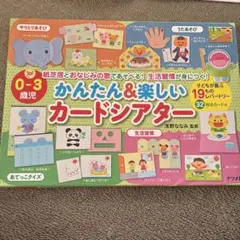 Item thumbnail for item 315ba209-ba4e-471c-949e-28c4a252e761