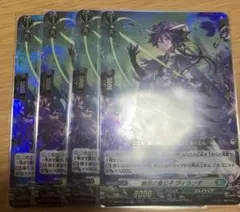 Item thumbnail for item f44c73f9-2be7-4ec8-b567-d0f8182ba448