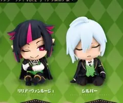 肩ズンFig. ツイステ ディアソムニア リリア シルバー